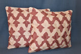 Chain stitch cushion covers set of 2pcs