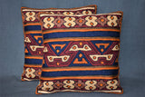 Chain stitch cushion covers set of 2pcs